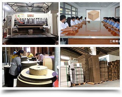 生產(chǎn)車(chē)間